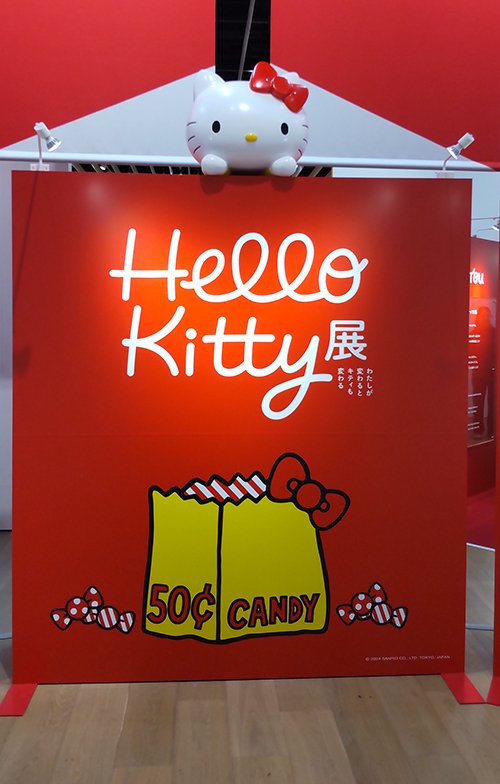 Hello Kitty展へ行ってきました