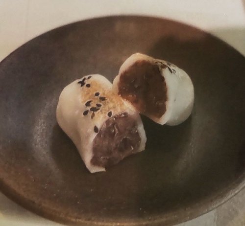 長福寺餅を食べる