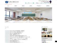 京都府立城陽高等学校:リンク集