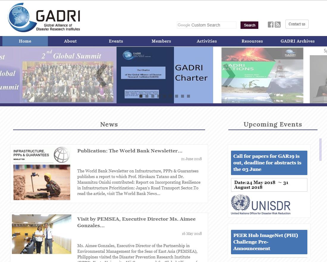 WEBサイト実績に「GADRI Summit」さまを追加しました
